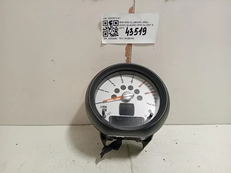 Quadro SPIE 9243872-01 Mini MINI Clubman R55 2008