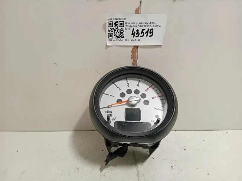 Quadro SPIE 9243872-01 Mini MINI Clubman R55 2008