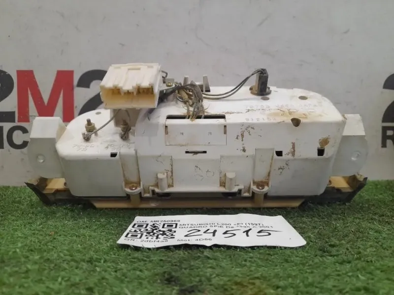 Quadro SPIE MR250969 Mitsubishi L200 II 1997