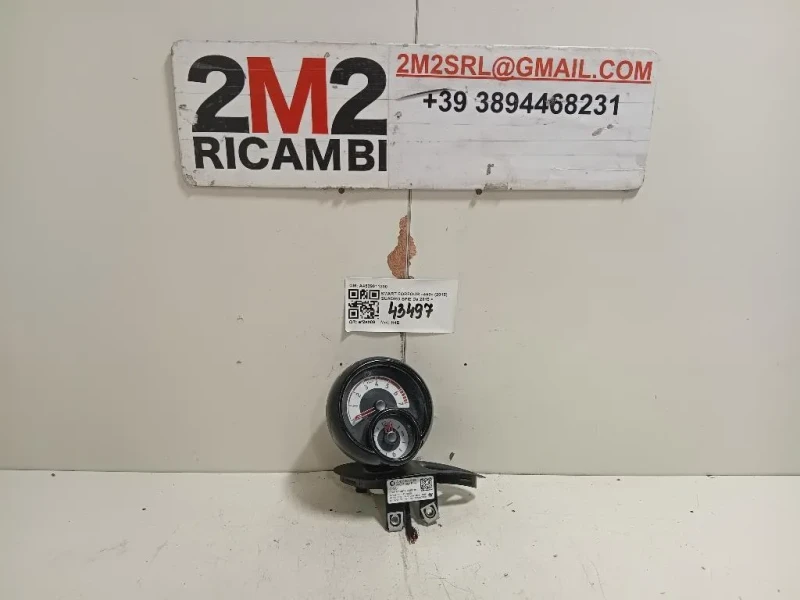 Quadro SPIE A4539011200 Smart Forfour 453 2015
