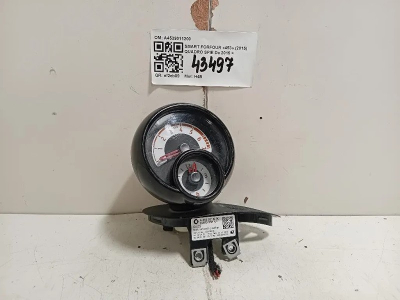 Quadro SPIE A4539011200 Smart Forfour 453 2015