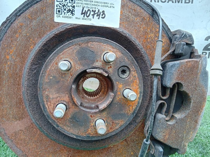 Meccanica Completa ANT DX FK72-18045-AC Land Rover Discovery V 2016