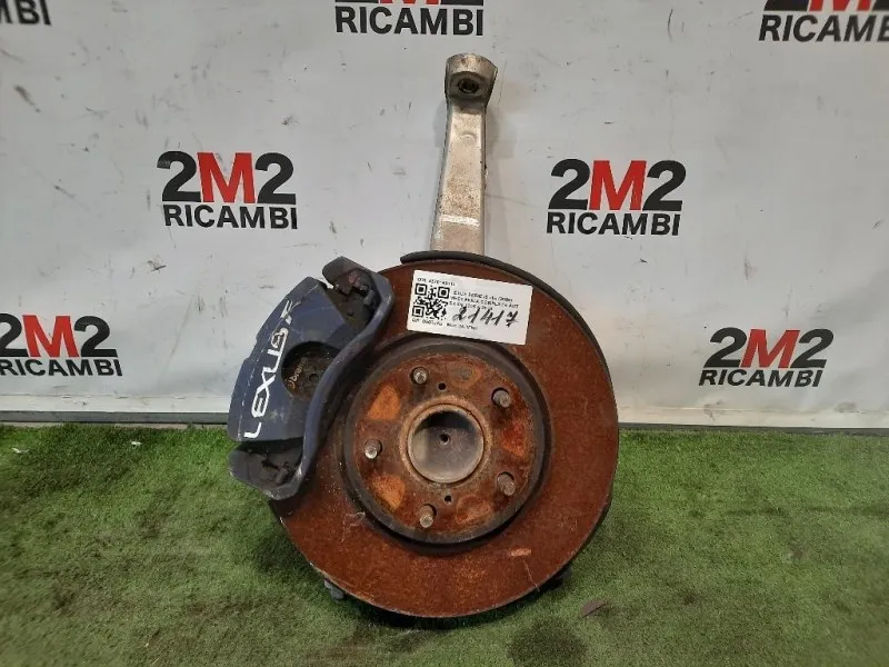 Meccanica Completa ANT DX 4320153010 Lexus Serie IS II 2006