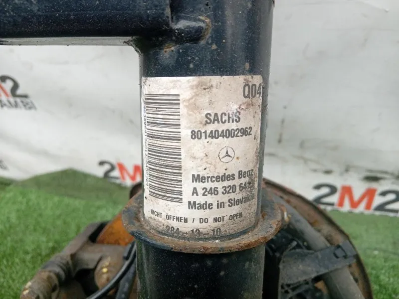 Meccanica Completa ANT DX A2463206413 Mercedes Classe B W246 2012