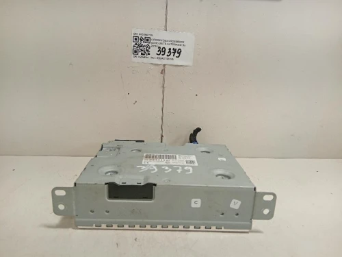 Unità Autoradio 9833441180 Citroen DS3 Crossback 2018