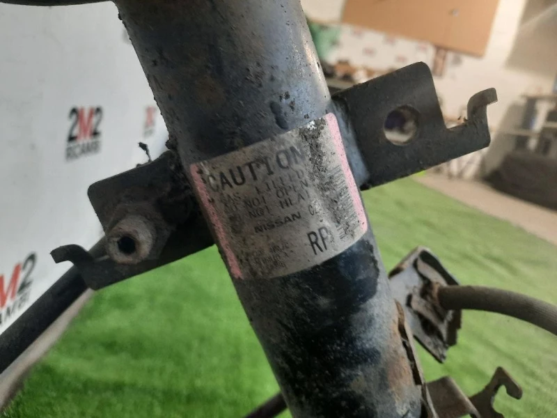 Meccanica Completa ANT DX Nissan Qashqai II 2014