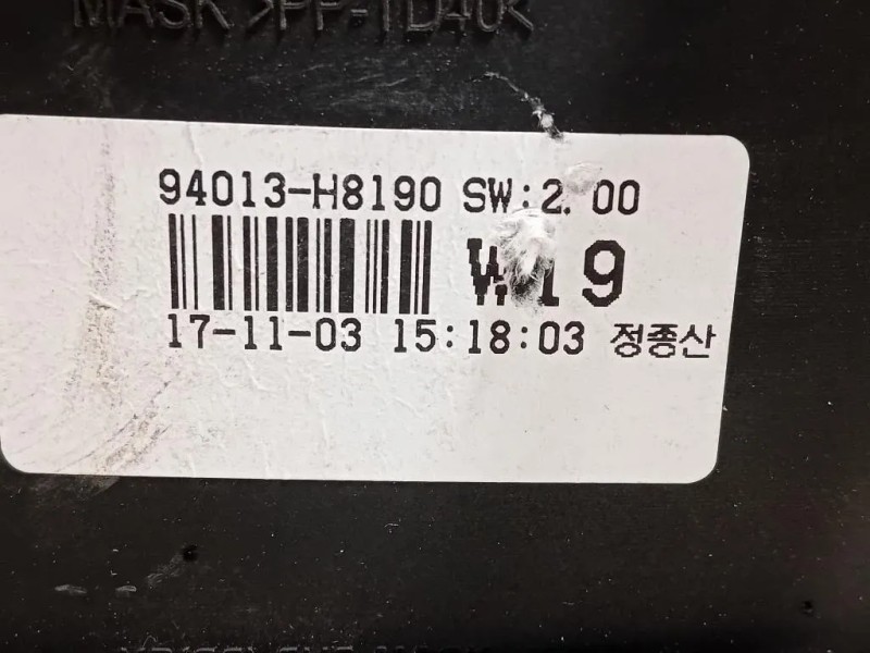 Quadro Strumenti 94013-H8190 Kia Stonic 2017