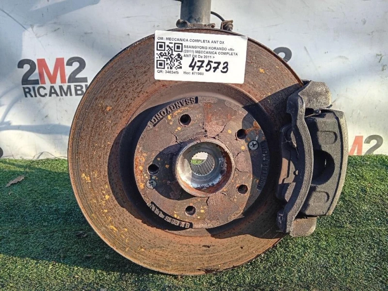 Meccanica Completa ANT DX MECCANICA COMPLETA ANT DX Ssangyong Korando III 2011