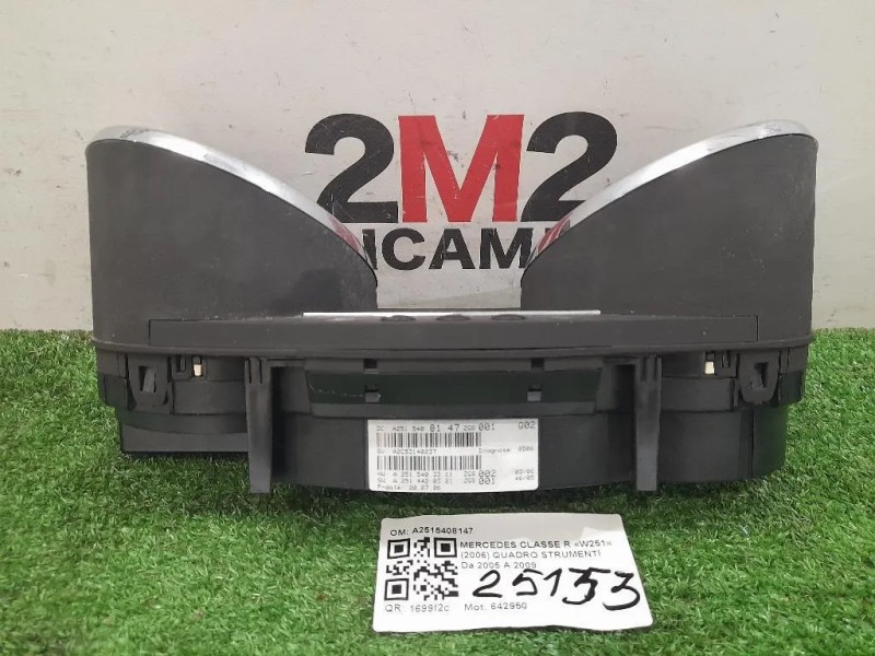 Quadro Strumenti A2515408147 Mercedes Classe R W251 2006
