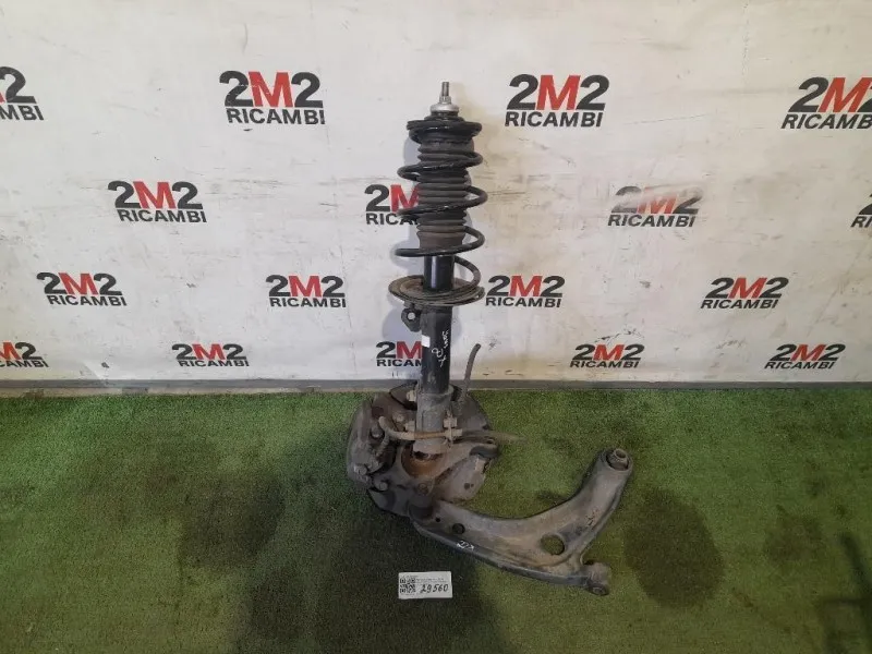 Meccanica Completa ANT DX 485100D870 Toyota Yaris IV 2012