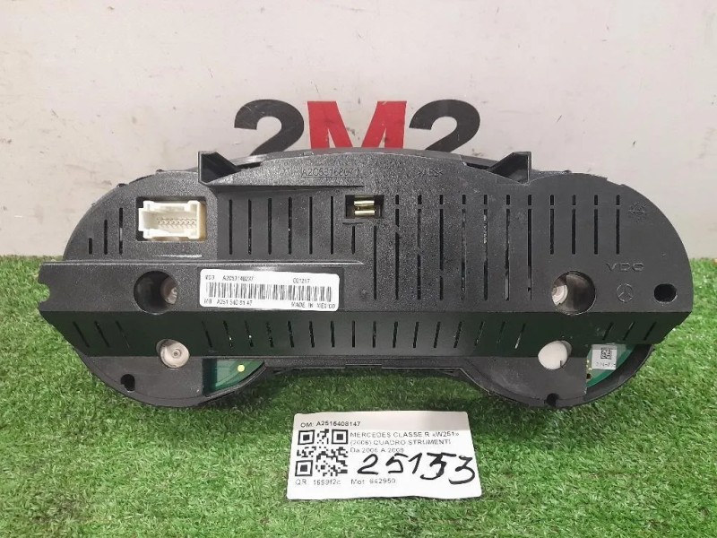Quadro Strumenti A2515408147 Mercedes Classe R W251 2006