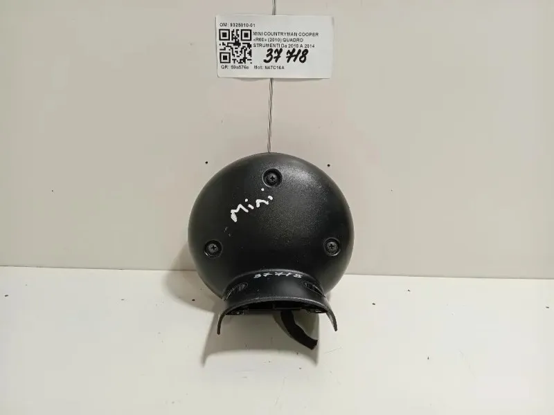 Quadro Strumenti 9325810-01 Mini Countryman Cooper R60 2010