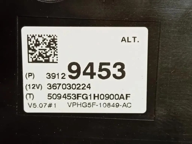 Quadro Strumenti 39129453 Opel Corsa E 2014