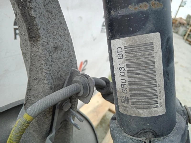 Meccanica Completa ANT SX 8K0407155C 8K0407695H 8R0031BD 4G0407241C Audi Q5 8RB 2012