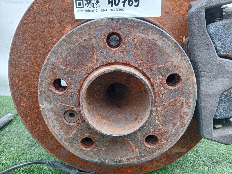 Meccanica Completa ANT SX 3121 6764443 06 Bmw Serie 3 E90 Berlina 2005