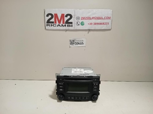 Meccanica Completa ANT SX 1091987 824904000211 31311096858 Bmw Serie 5 E39 Touring 1996