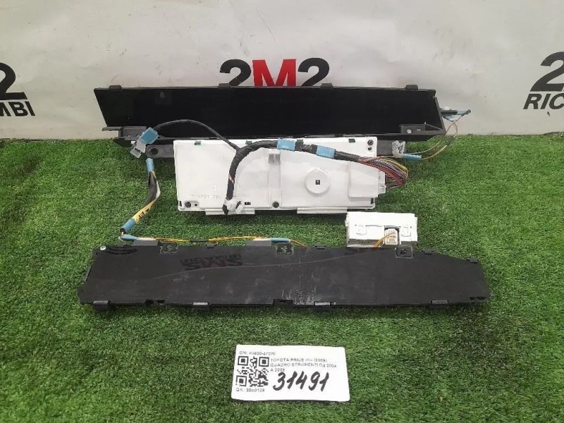 Quadro Strumenti 83800-47220 Toyota Prius II 2009