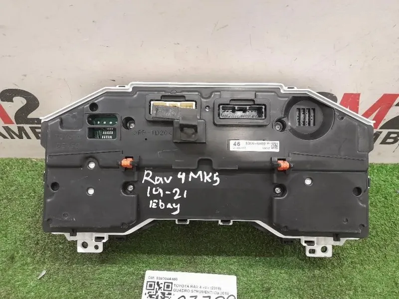 Quadro Strumenti 838004A460 Toyota RAV 4 V 2018