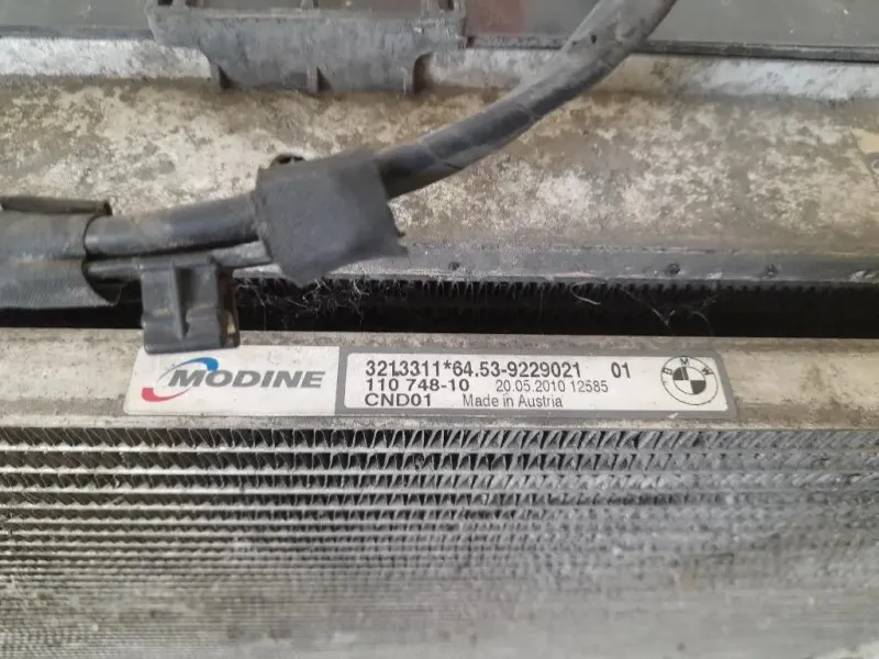 Radiatore Acqua 7810258 Bmw Serie 1 E82 Coupe 2005