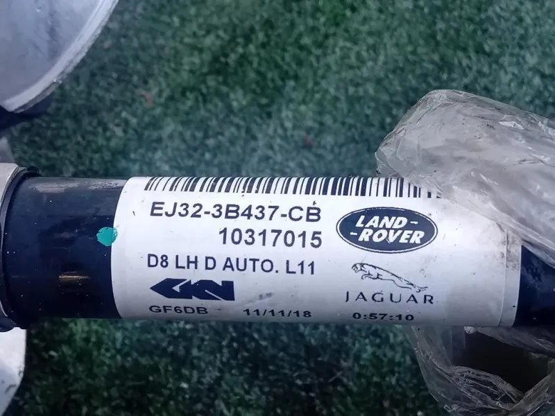 Meccanica Completa ANT SX J9C3-18K001-AF Jaguar E-pace 2017