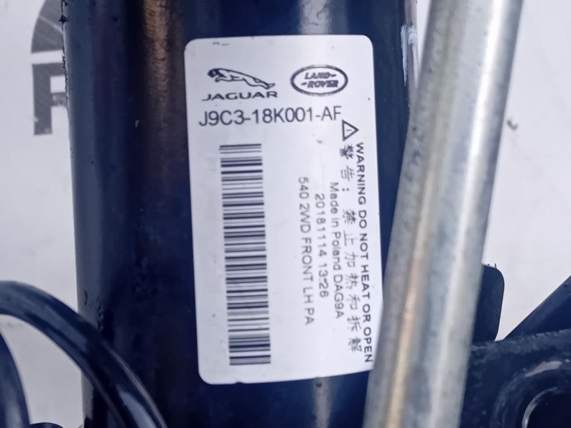 Meccanica Completa ANT SX J9C3-18K001-AF Jaguar E-pace 2017