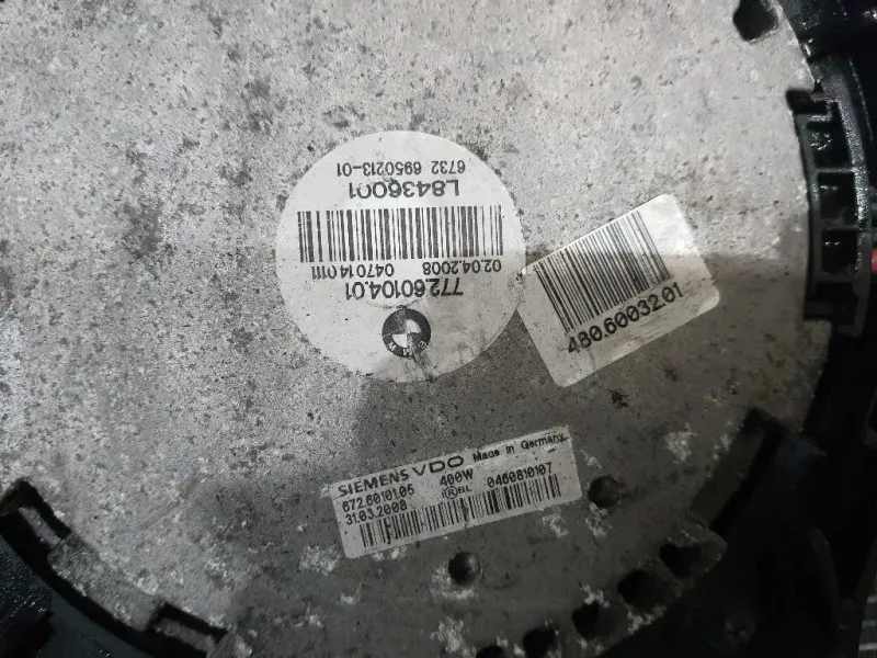 Radiatore Acqua Bmw Serie 5 E60 Berlina 2004