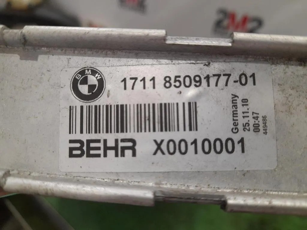 Radiatore Acqua 17118509175 Bmw Serie 5 F10 Berlina 2010