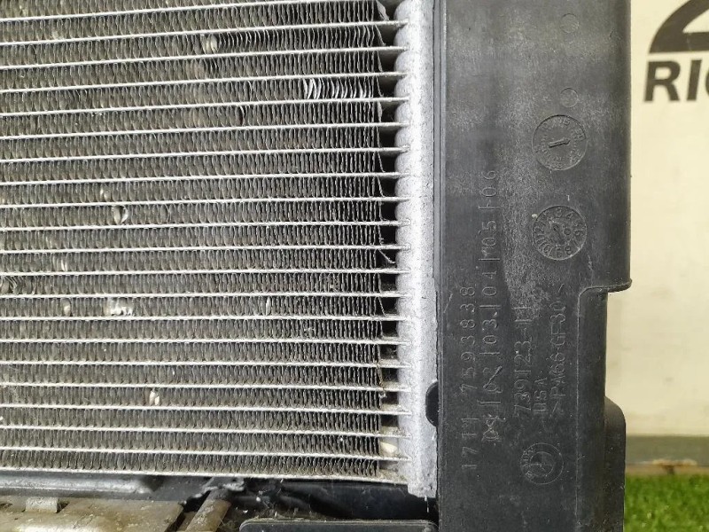 Radiatore Acqua 17118623369 Bmw X3 F25 2014