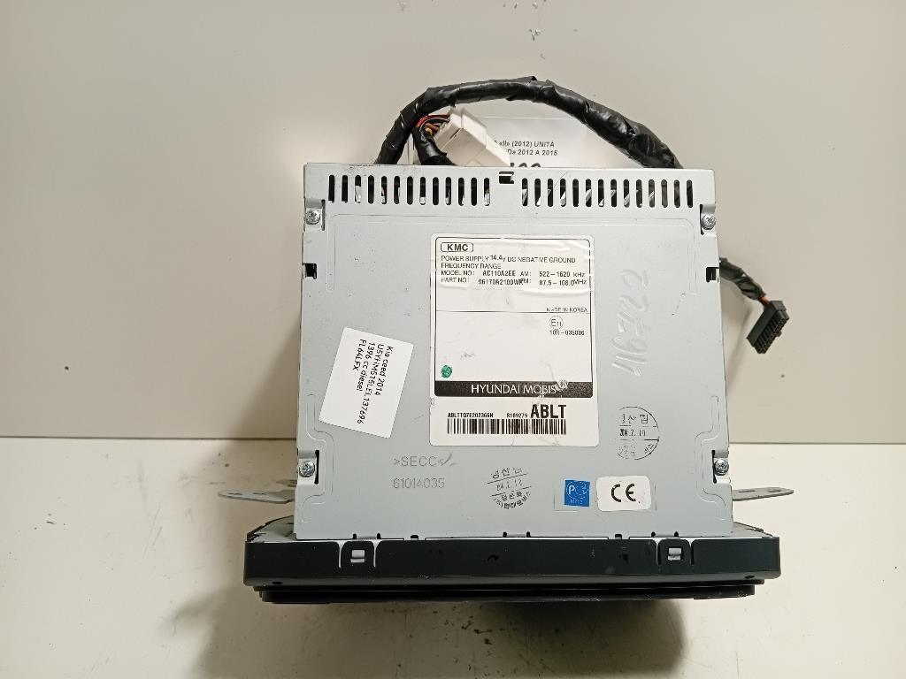 Radiatore Acqua  Chevrolet AVEO II 2007