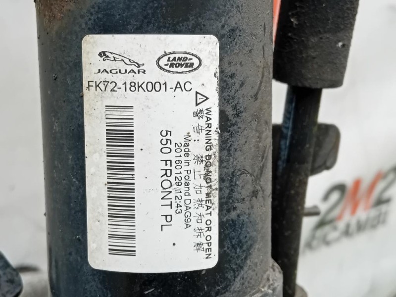 Meccanica Completa ANT SX FK72-18K001-AC Land Rover Discovery V 2016