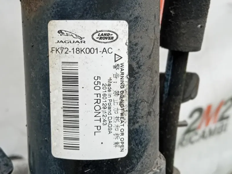 Meccanica Completa ANT SX FK72-18K001-AC Land Rover Discovery V 2016