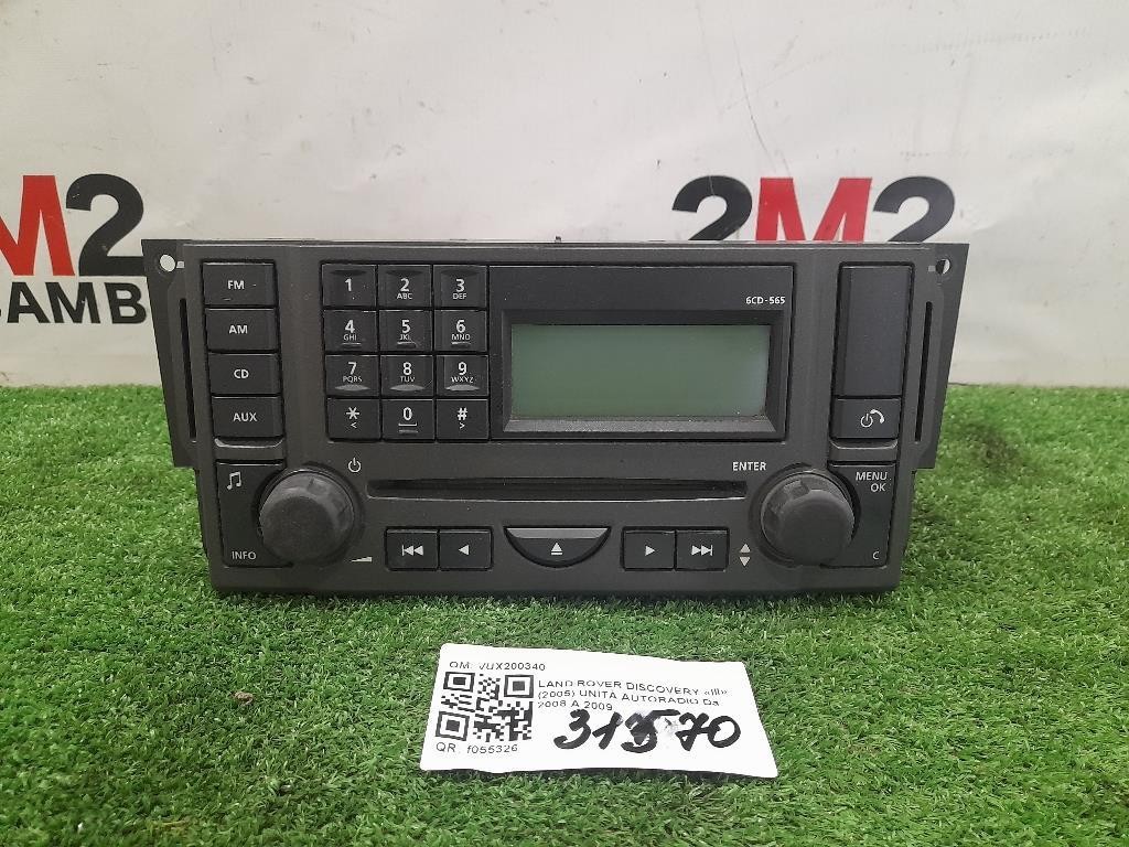 Radiatore Acqua 52181949 Fiat Ducato 290 2014