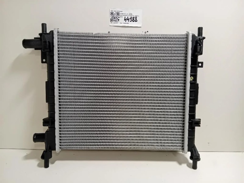 Radiatore Acqua XS5H-8005-EA Ford KA II 2009