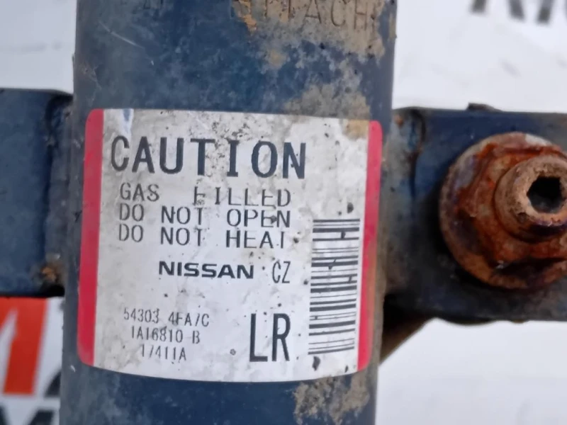 Meccanica Completa ANT SX Nissan Qashqai II 2014