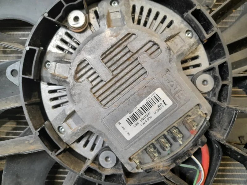 Radiatore Acqua C2D38733 Jaguar XF I 2008