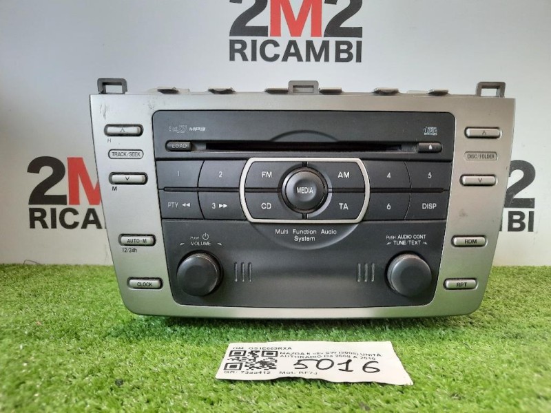 Radiatore Acqua XR858580 Jaguar XF I 2008