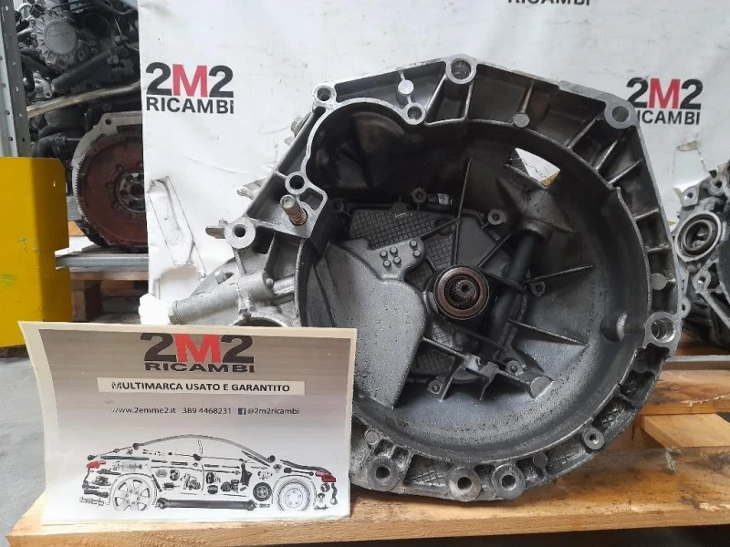 Cambio Fiat Fiorino III 2008