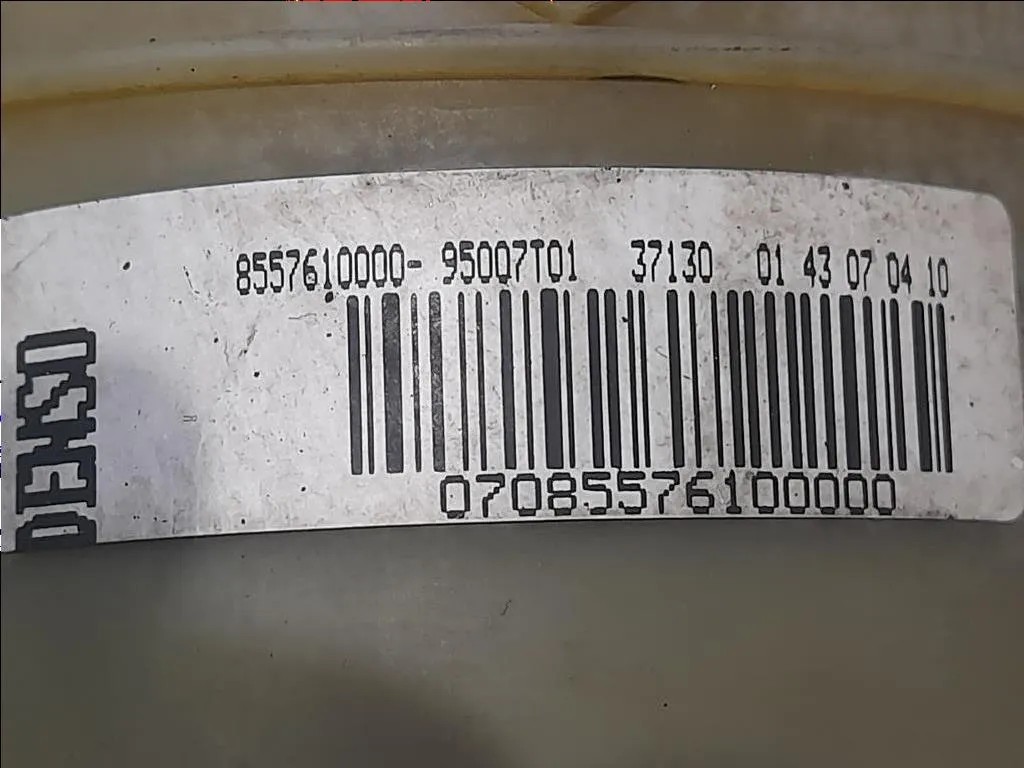 Radiatore Acqua 51934680 Lancia Ypsilon III 2015