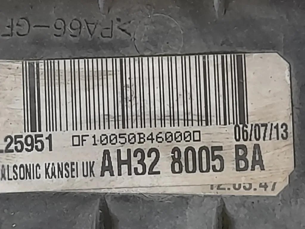 Radiatore Acqua AH328005BA Land Rover Discovery IV 2010