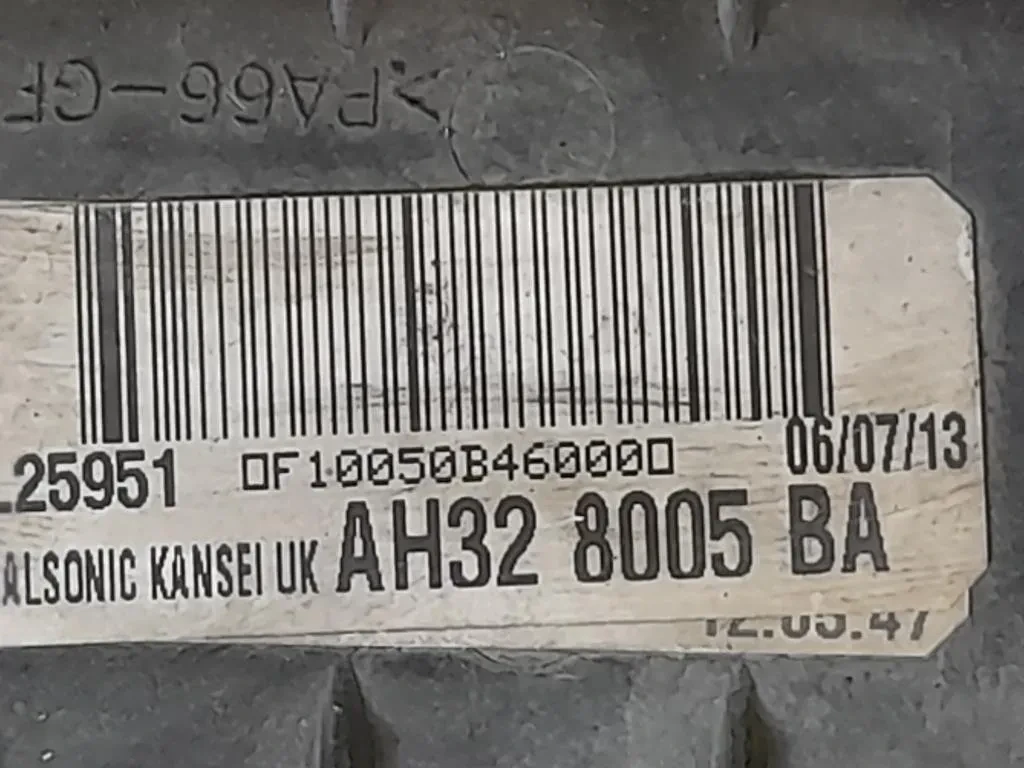 Radiatore Acqua AH328005BA Land Rover Discovery IV 2010