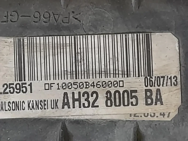 Radiatore Acqua AH328005BA Land Rover Discovery IV 2010