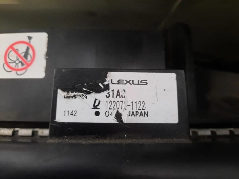 Radiatore Acqua 1220721122 8925726026 Lexus Serie RX IV 2016