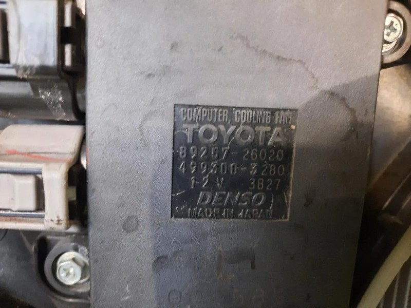 Radiatore Acqua 1220721122 8925726026 Lexus Serie RX IV 2016