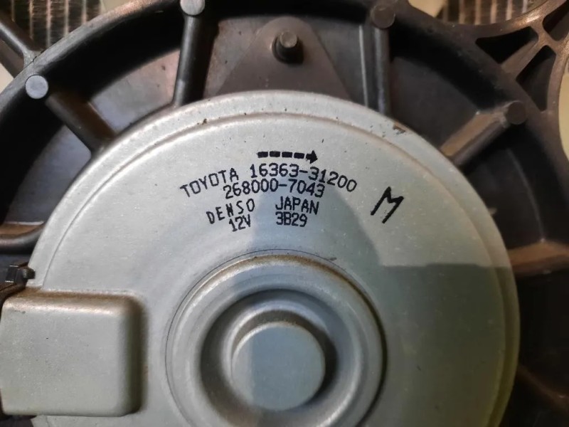 Radiatore Acqua 1220721122 8925726026 Lexus Serie RX IV 2016