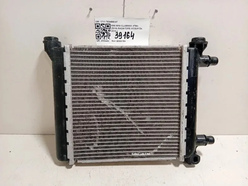 Radiatore Acqua 1711 7634565-07 Mini MINI Clubman F54 2019