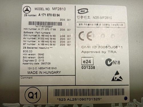 Meccanica Completa ANT SX 1K0413031BE Volkswagen GOLF V Variant 2007