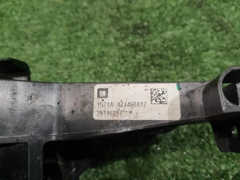 Radiatore Acqua 39146897 Opel Astra K 2019