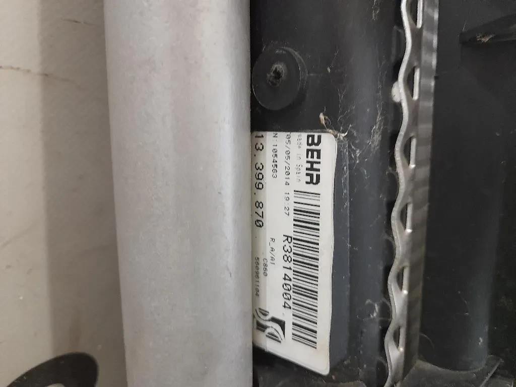 Radiatore Acqua 13399871 Opel Corsa D 2007