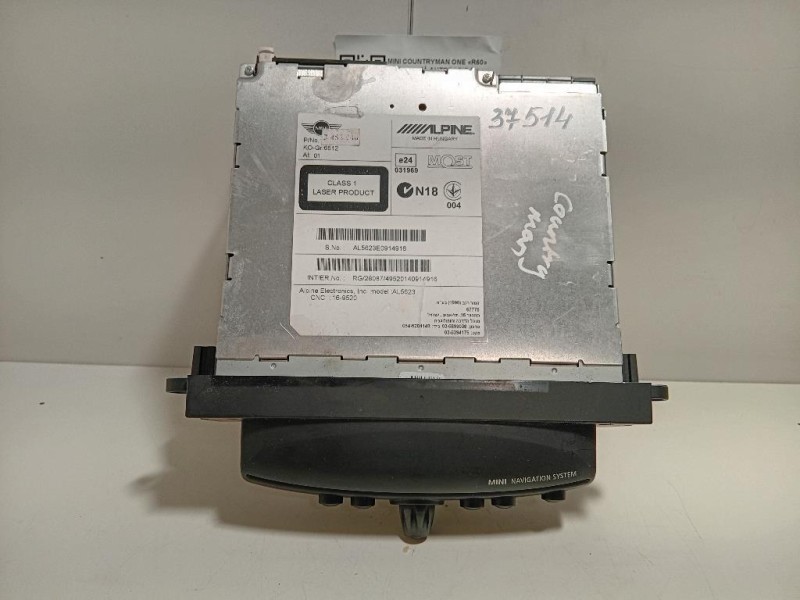 Radiatore Acqua 13399871 Opel Corsa D 2007