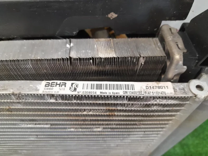 Radiatore Acqua 13399871 Opel Corsa D 2007